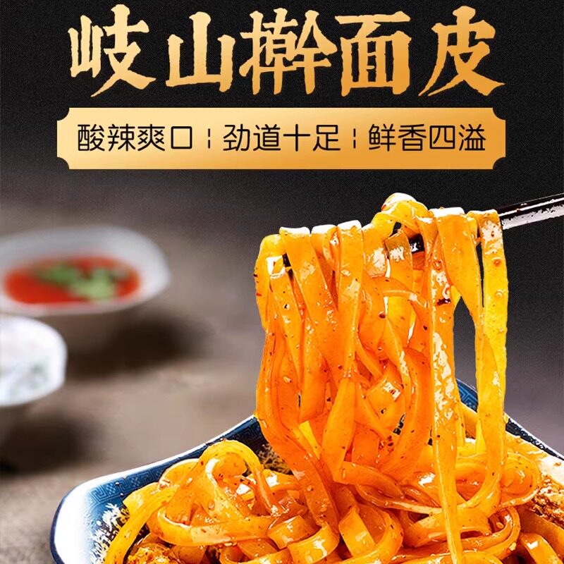 剁椒鱼头车多少钱一辆？宝藏美食车价格大揭秘！