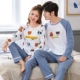 Bộ đồ ngủ mùa xuân và mùa thu mùa đông Bộ đồ cotton dài tay Hàn Quốc Bộ đồ mặc ngoài mùa thu cho nam và nữ Quần áo dễ thương tại nhà Cotton