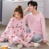 Bộ đồ ngủ đôi mùa xuân và mùa thu cotton dài tay nữ phiên bản Hàn Quốc có thể mặc bên ngoài mùa thu nam cotton phù hợp với dịch vụ nhà mùa đông