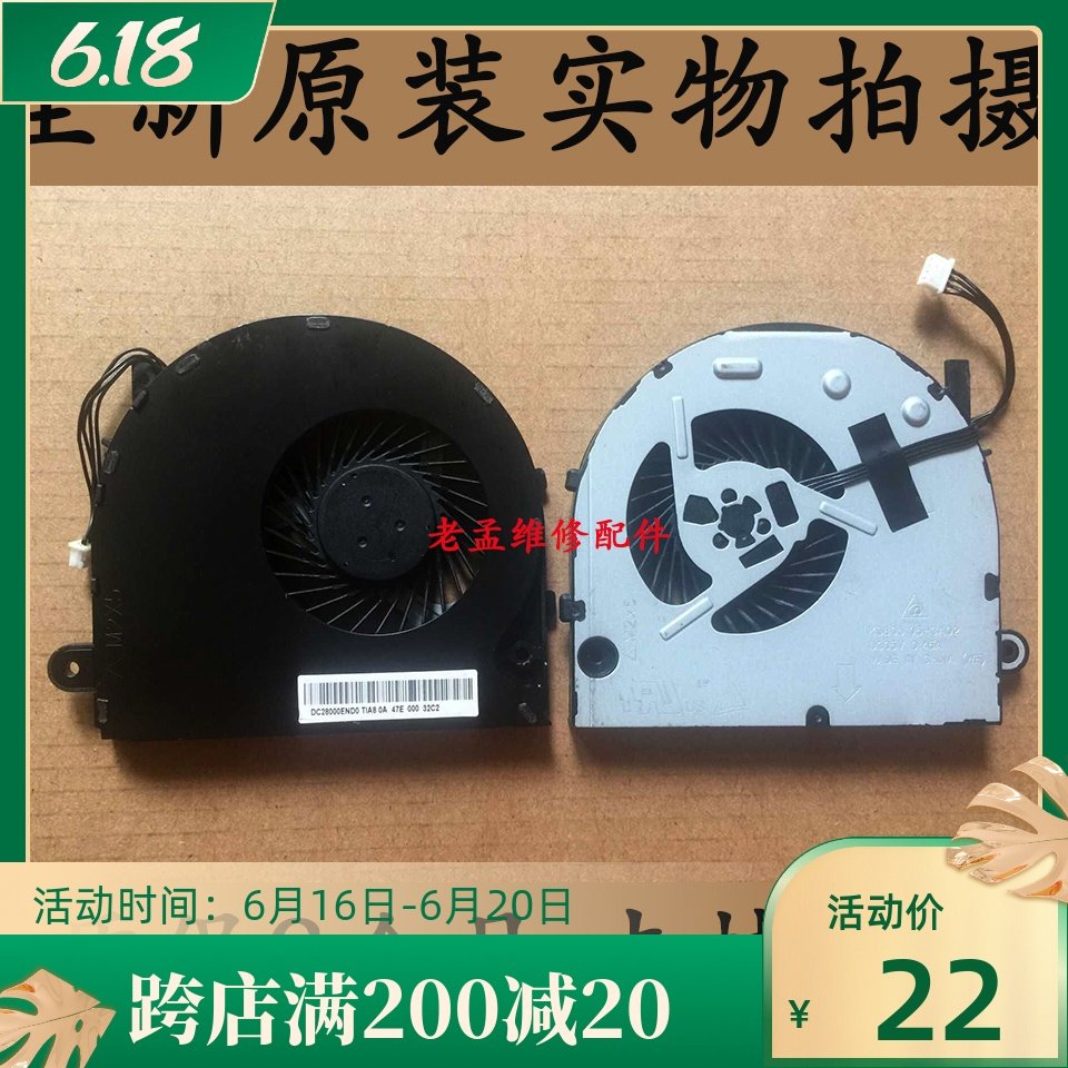 Brand new original Lenovo B40-30 B40-45 B40-45 B40-70 B50-30A B50-30A-Taobao