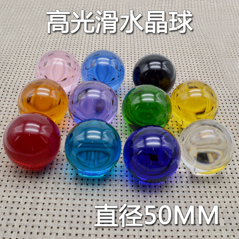 Diameter 5cm Color glass beads 50mm Process Everest Tabletop Pendulum decoration Water crystal ball smooth and clear without blemishes