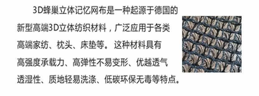 Selle de vélo Mountain Bike - Ref 2349013 Image 4