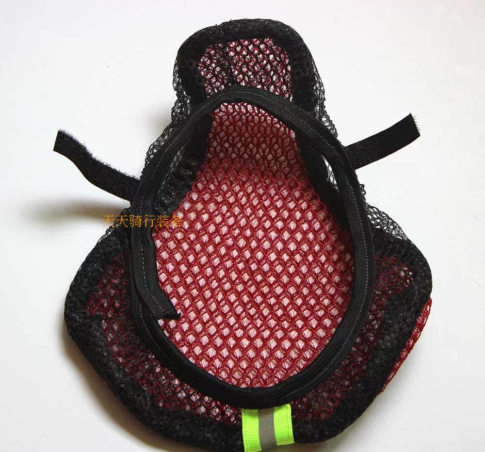 Selle de vélo Mountain Bike - Ref 2356471 Image 11