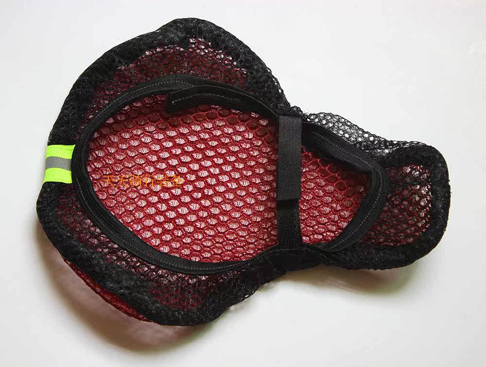 Selle de vélo Mountain Bike - Ref 2356471 Image 10