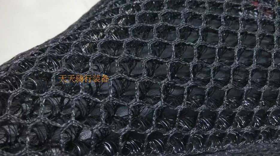 Selle de vélo Mountain Bike - Ref 2349013 Image 3