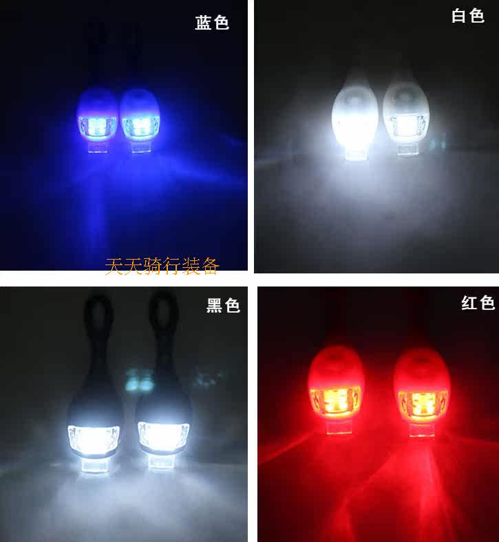 Eclairage pour vélo - Frog Lumières - Ref 2399490 Image 11