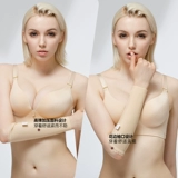 怀美 Официальный флагманский магазин эластичный крышка верхней конечности