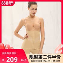 Huaimei postpartum shapewear Womens one-piece belly girdle hip shaping body high waist corset pants (clearance)