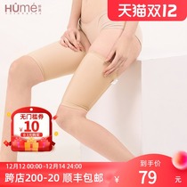 Huaimei elastic sleeve postoperative use beam thigh running sports beam thigh sleeve single price