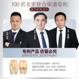 怀美 Комбинезон, белье для коррекции формы бедер на все тело, послеоперационные штаны, летний утягивающий пояс на талию