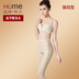 Authentic Huaimei Giai đoạn I hút mỡ, gầy hông, quần định hình y tế, cơ thể, eo thấp, quần cắt, mở trực tiếp quan lot nam Quần cơ thể