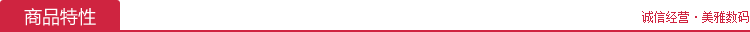 Hub USB - Ref 366614 Image 6