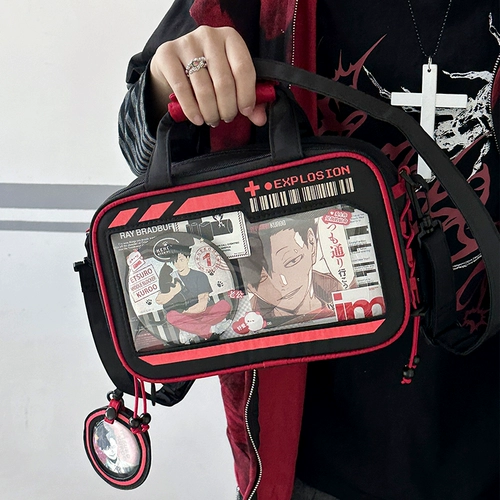 DRDR Original Design Machine Player Packet Packet Bared Студенческая обезболиваем