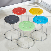 Plastic eight-hole stool household round stool adult thickened solid steel round stool carpet stool dining stool plastic stool
