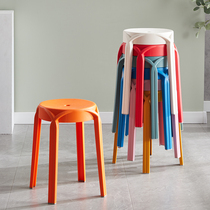 Plastic stool subnet Red adult home thickened creative round stool non-slip chair stool high stool living room table Nordic square stool