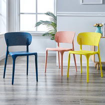 Nordic plastic chair simple modern office computer chair home creative stool adult fashion padded back chair
