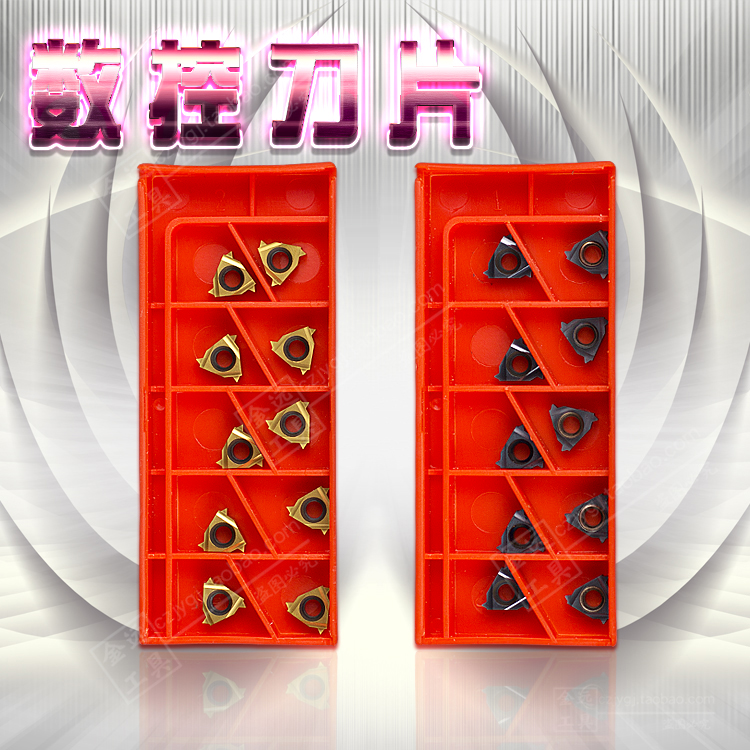 Carmes Carmes Male Thread Taper Blade 11ER A60 A55 ISO BMA BMC BMS MXC