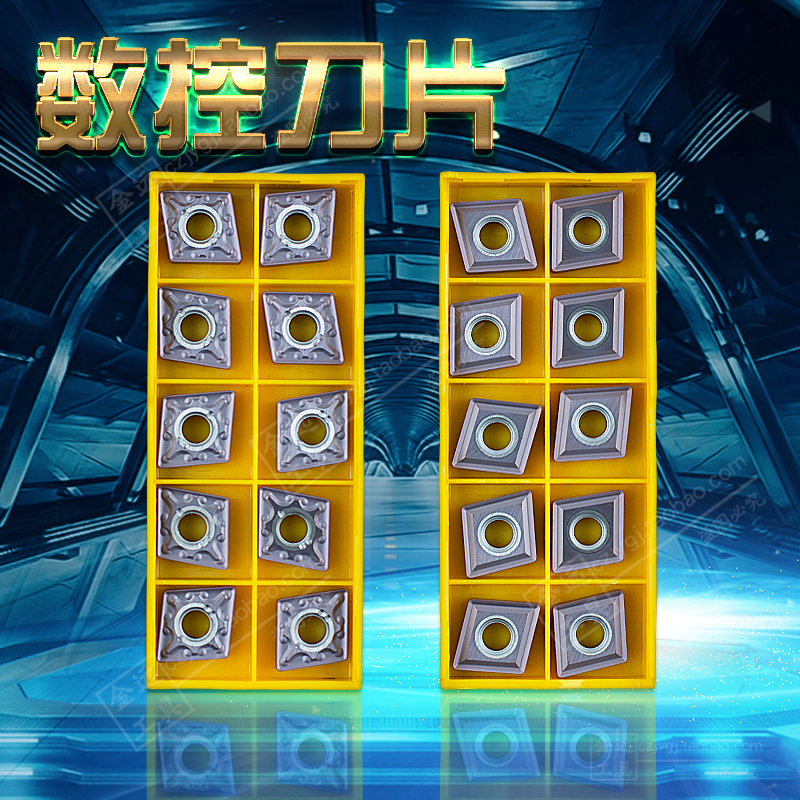 Senmiser Outer round boring machine with numerical control blade CNMG120404 120408120412-MA-MS VP15TF