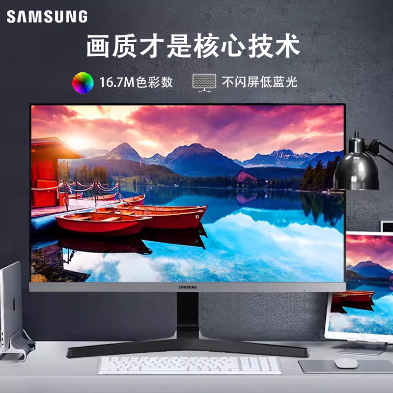 Samsung Display S24R352F/S22D300Ga/S27F322/Ls24F322Gac/S27D300Gac