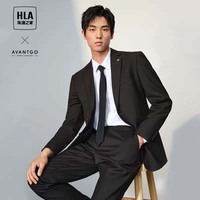 务面试套装男秋冬签到【套西】HLA/海澜之家西装易打理正装是什么品牌的?