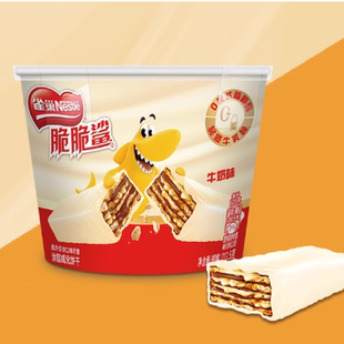 雀巢脆脆鲨威化饼干212.5g