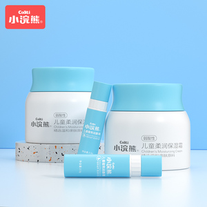 【第2件1元!】小浣熊儿童面霜唇膏套装