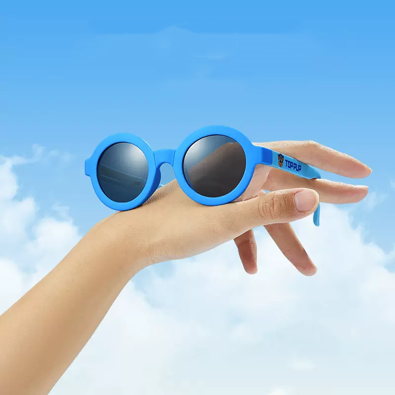 汪汪队儿童太阳镜男童防晒墨镜女童遮阳防紫外线护眼镜宝宝偏光镜