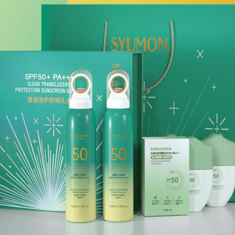 水韵梦防晒礼盒防晒喷