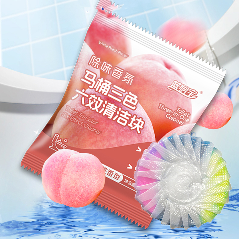 13元! 蓝怡宝旗舰店·三色六效白桃香氛洁厕50g*4