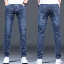 【多款可选！】罗蒙男士牛仔裤