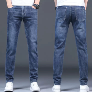 【多款可选!】罗蒙男士牛仔裤