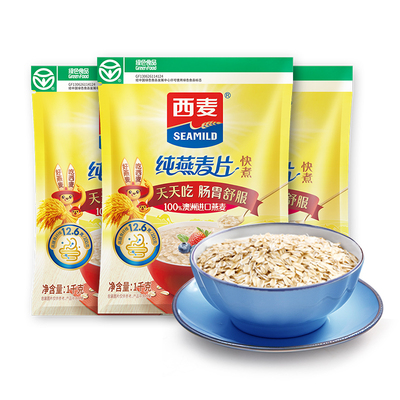 西麦快煮燕麦片3kg原味煮食大片0添加蔗糖高蛋白质营养早餐食品