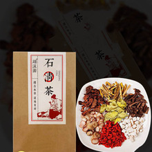 翊沫源石清茶30包x5g共150g