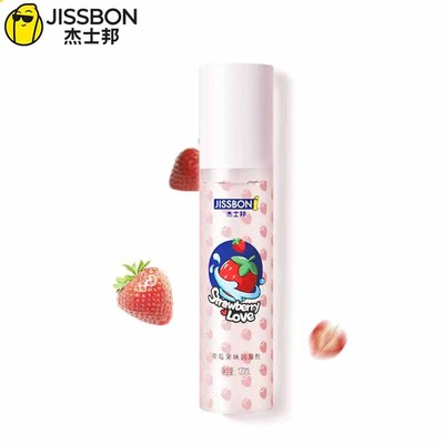 果味情趣丨杰士邦润滑油剂夫妻房事成人男用品女性人体润滑液免洗