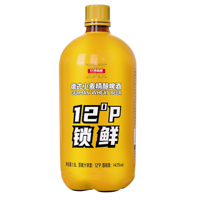 轩博精酿啤酒德式小麦精酿啤酒12°P锁鲜装1.5L*1桶（淘7）