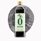 千禾味业 纯粮酿造窖醋3年陈 1L/瓶 拍2件，券后16.8元包邮