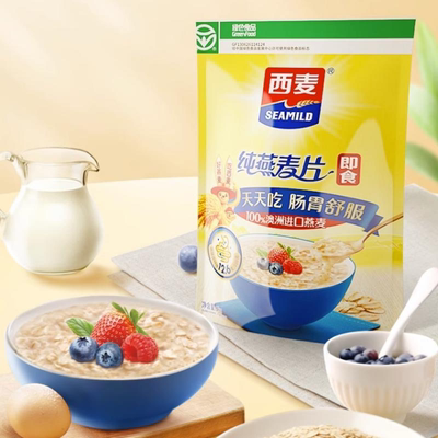 西麦纯燕麦片3kg高蛋白质0添加蔗糖即食谷物速食冲饮营养品早餐