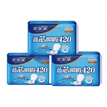 【安尔乐】正品蓝芯夜用420mm*3包券后13.9元包邮