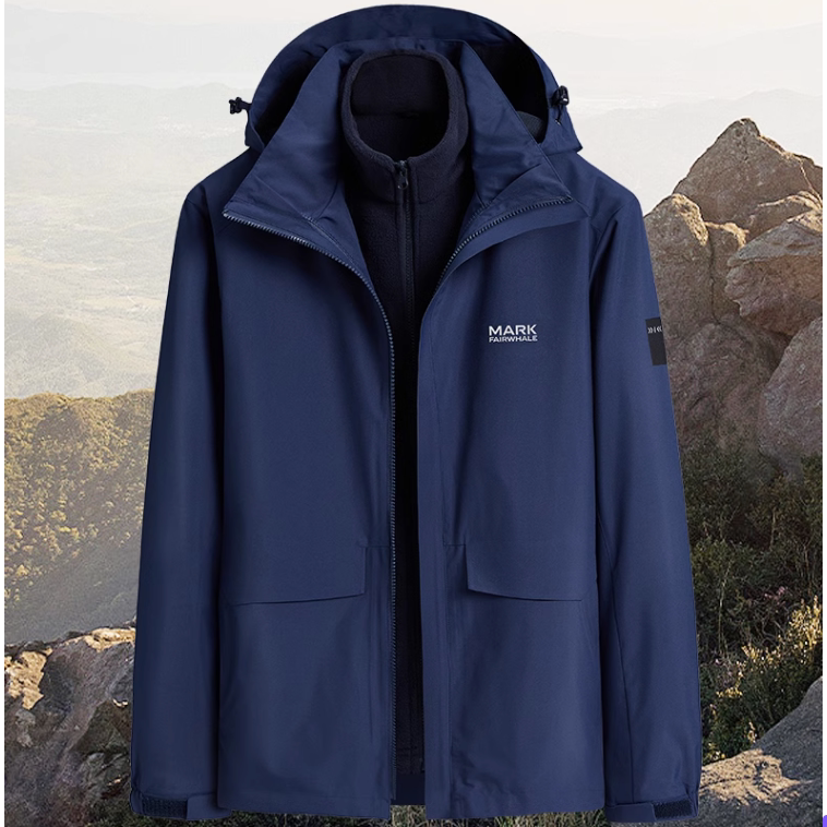 三合一可拆卸户外冲锋衣