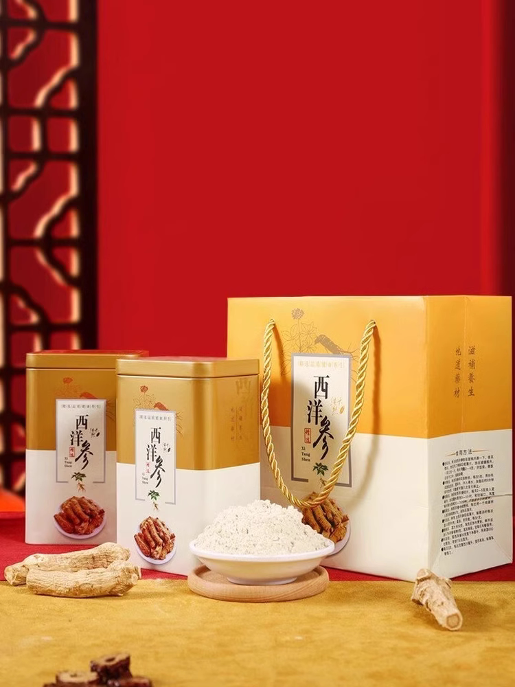 【官方正品旗舰店】西洋参粉500g