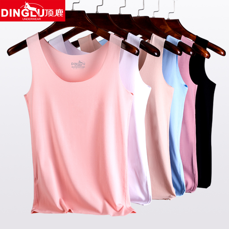 【顶鹿大牌】小众无痕性感吊带背心