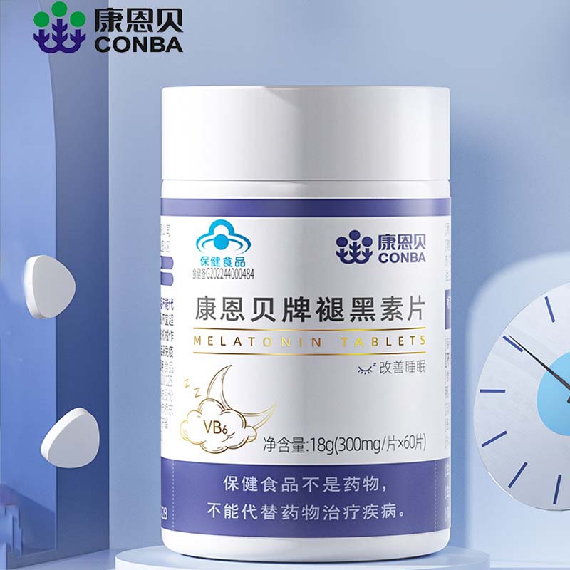 康恩贝褪黑素维生素b6片 1瓶30片