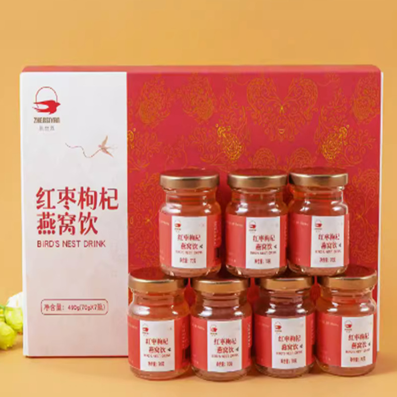 甄丝燕银耳燕窝饮品70ml*7瓶