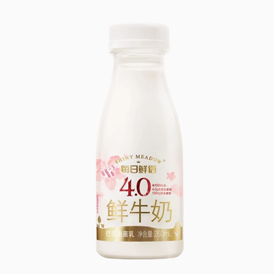 每日鲜语4.0鲜牛奶250ml*9瓶