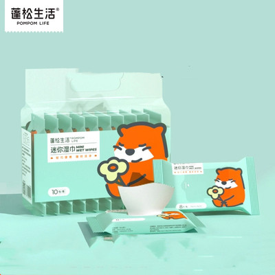 【可签到】蓬松生活婴儿湿巾8抽X10包