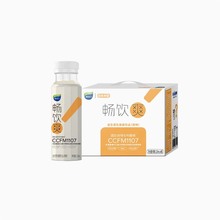 【味动力】畅饮爽乳酸菌0脂肪220mlx8瓶