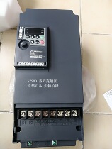 Crowdchen ZONCH frequency NZ200-3R7G NZ200-3R7G 5R5P 5R5P 5R5G 7R5G 11G 22G 22G 37G45G