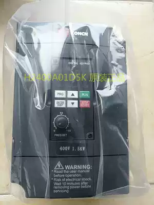 Spot new positive ZONCH zhonchen inverter H2400A01D5K H2400A02D2K