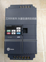 Shanghai crowdconverter Z2400-11G 15PZ2400-15G 18 15PZ2400-15G 5PZ2400-18 5G 22P