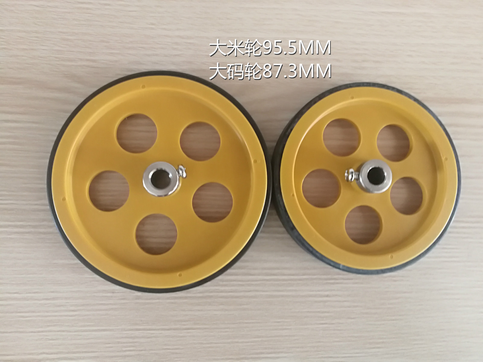 Accessories Meter wheel Yard wheel original